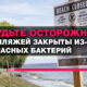 свежие новости штата Вашингтон на русском языке - slavigo.com