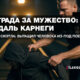русскоязычные новости сиэтла