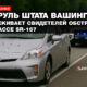 русскоязычные новости сиэтла на slavigo.com