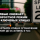 русскоязычные новости штата Вашингтон на slavigo.com