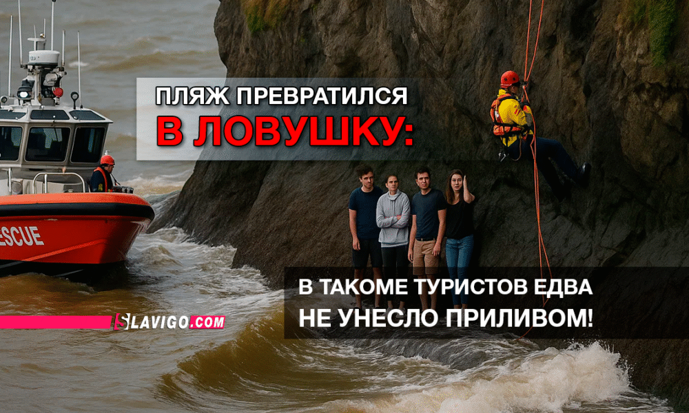 русскоязычные новости штата Вашингтон на slavigo.com