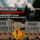 новости штата Вашингтон на slavigo.com