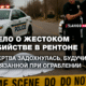 русскоязычные новости штата Вашингтон на slavigo.com