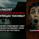 новости штата Вашингтон на slavigo.com