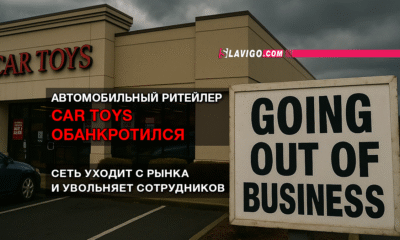 новости штата Вашингтон на slavigo.com