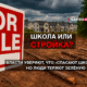 свежие новости сиетла только на slavigo.com