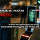свежие новости сиетла только на slavigo.com