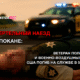 читай свежие новости Сиэтла и пригорода на slavigo.com