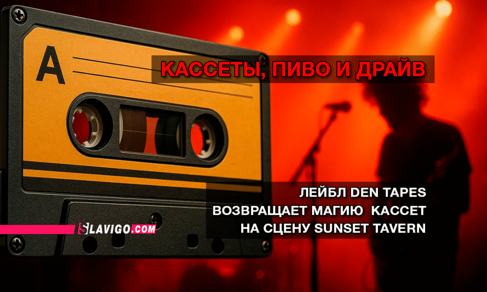 новости штата Вашингтон на slavigo.com
