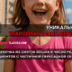 новости штата Вашингтон на slavigo.com