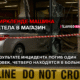 новости штата Вашингтон на slavigo.com