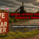 новости штата Вашингтон на slavigo.com