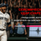 свежие новости сиетла только на slavigo.com