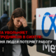 свежие новости сиетла только на slavigo.com