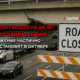 читай свежие новости Сиэтла и пригорода на slavigo.com