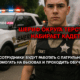читай свежие новости Сиэтла и пригорода на slavigo.com