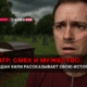 читай свежие новости Сиэтла и пригорода на slavigo.com