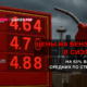 читай свежие новости Сиэтла и пригорода на slavigo.com