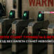 читай свежие новости Сиэтла и пригорода на slavigo.com