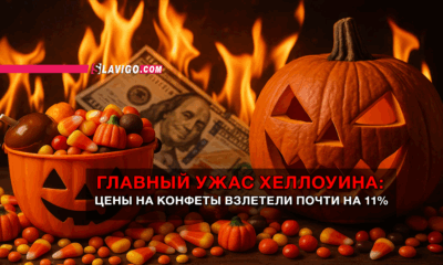 новости штата Вашингтон на slavigo.com