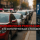 свежие новости сиетла только на slavigo.com