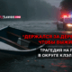 новости штата Вашингтон на slavigo.com