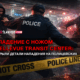 свежие новости сиетла только на slavigo.com