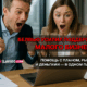 новости штата Вашингтон на slavigo.com