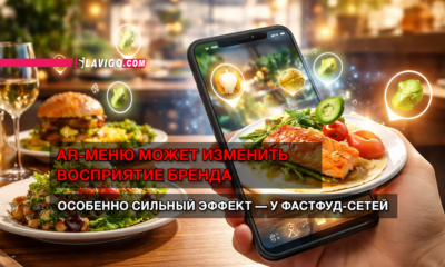 новости штата Вашингтон на slavigo.com