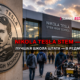 Exterior view of Nikola Tesla STEM High School with a large seal on the left and a science-robot display featuring a Tesla coil on the right; bold banner text promotes the school.