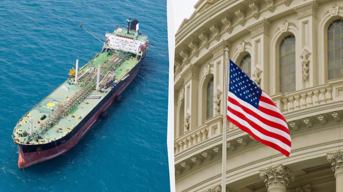 Split image: oil tanker at sea on the left; the U.S. flag waving in front of a grand government building on the right.