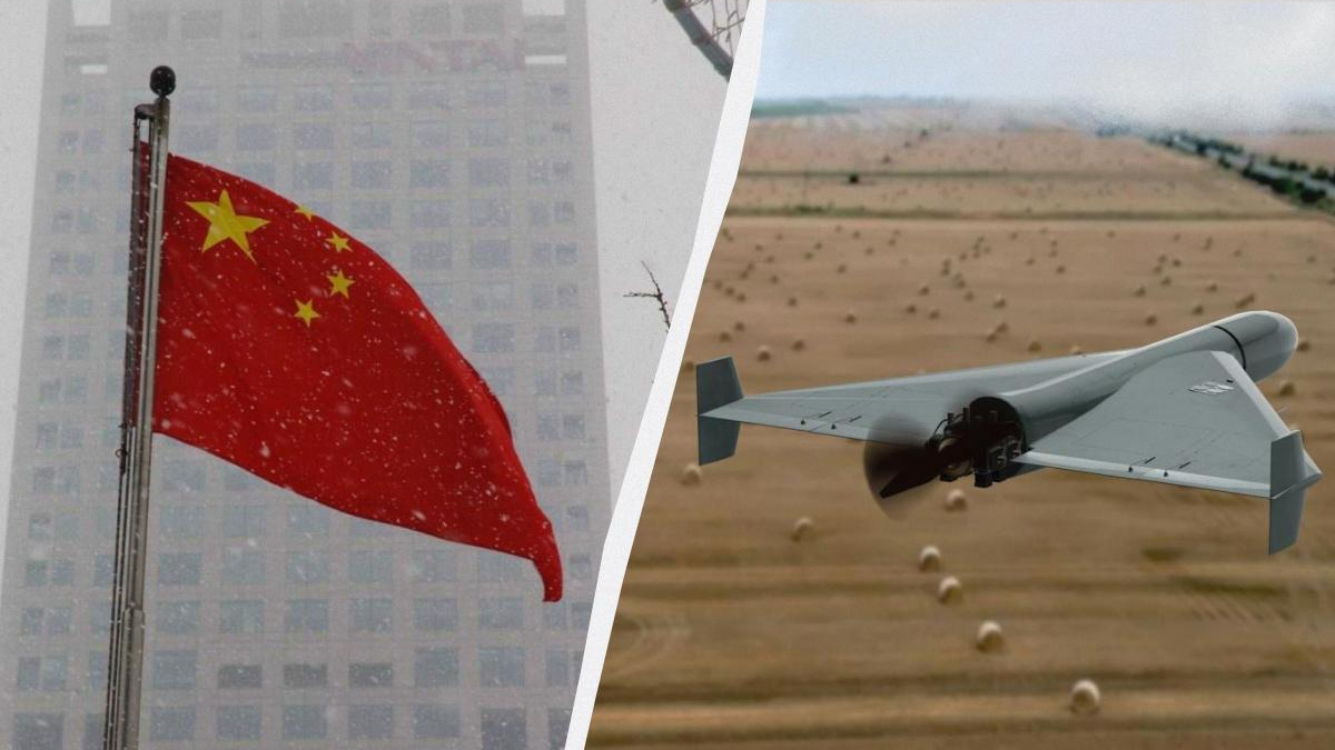 Left panel shows the Chinese flag waving on a flagpole with a tall building in the background; right panel shows a delta-wing unmanned aircraft flying over a desert landscape.