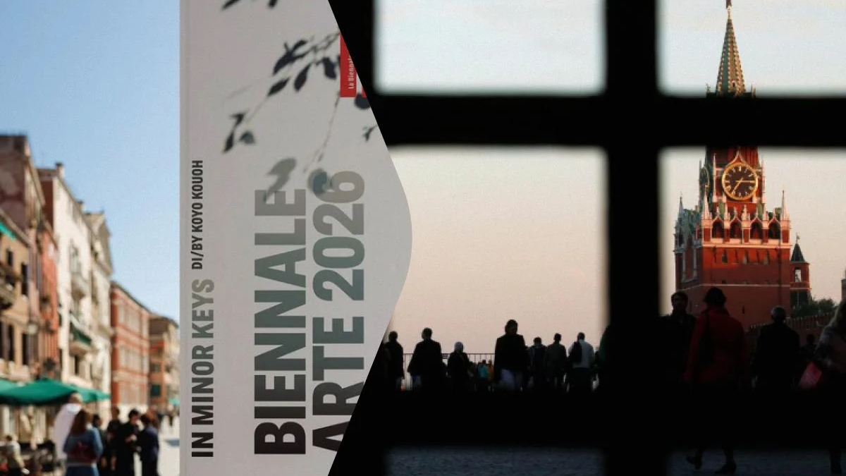 A split image: left shows a city street with a poster reading 'In Minor Keys' and 'Bienne Art 2020'; right view through a window showing a red clock tower and silhouettes of people in a plaza at dusk.