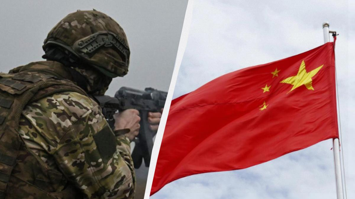 Left: a camouflaged soldier aiming a rifle; right: the red Chinese flag with yellow stars waving on a flagpole (split image).