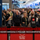 новости штата Вашингтон на slavigo.com