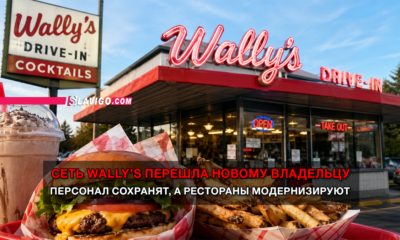 Burger, fries and shake in foreground at Wally's Drive-In; bold banner proclaims Wally's has a new owner (ownership change).