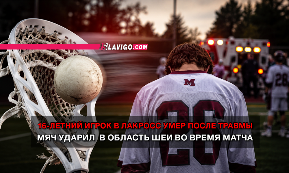 новости штата Вашингтон на slavigo.com