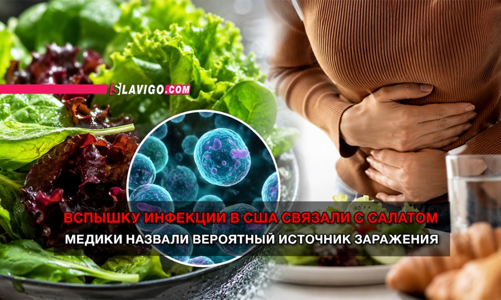 читай свежие новости Сиэтла и пригорода на slavigo.com
