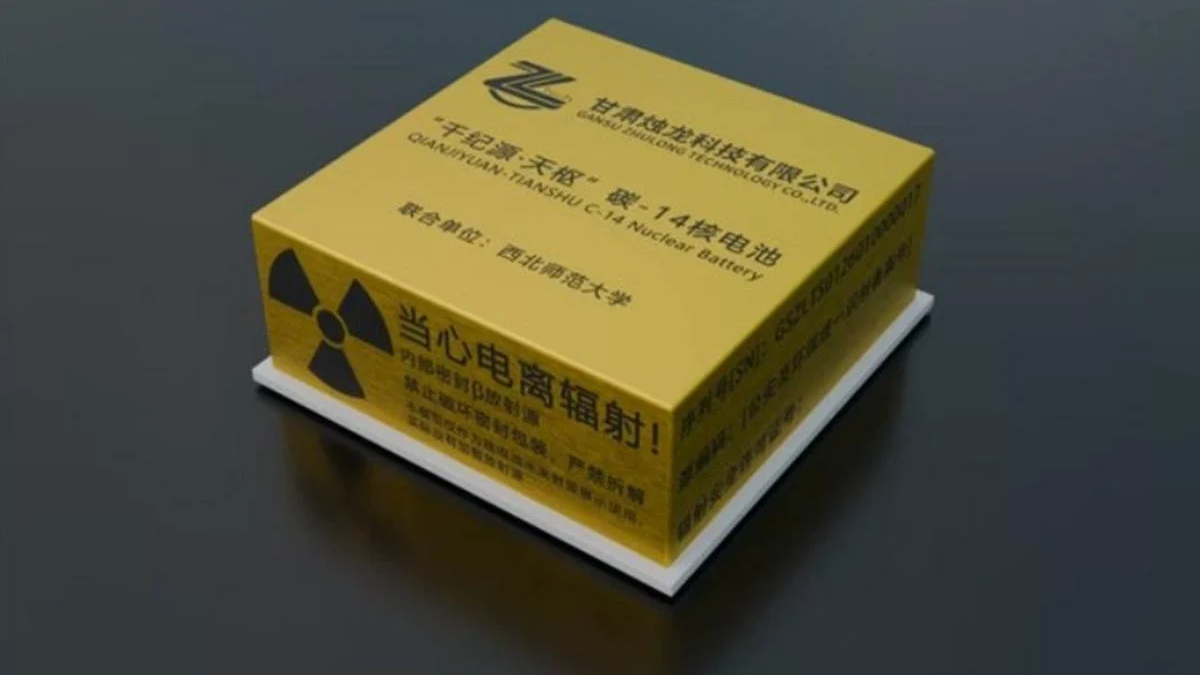 Yellow box with a radiation symbol and Chinese text, placed on a white base.