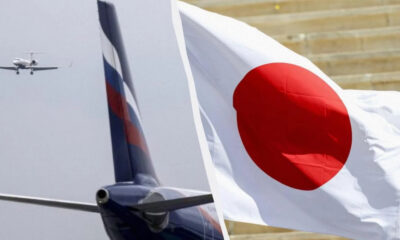 Split image showing an airplane landing on the left and the Japanese flag waving on the right.