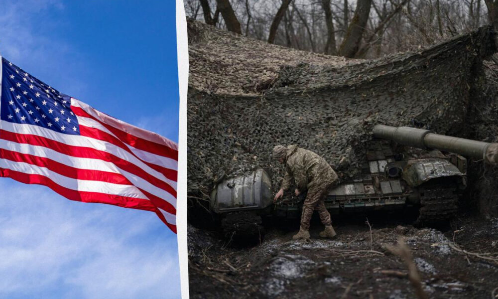 Flag of the United States waving on the left, with a damaged tank and a soldier in a wooded area on the right.