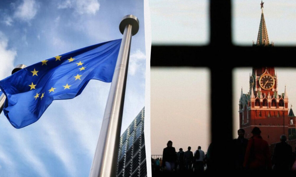 Split image: EU flag on flagpoles against a blue sky; on the right, Moscow's Spasskaya Tower clock framed by a window cross with people in silhouette