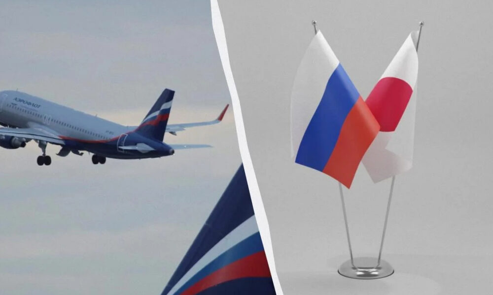 Airplane taking off on the left with a Russian flag-style tail; the right shows Russia and Japan flags on a stand in a split image.