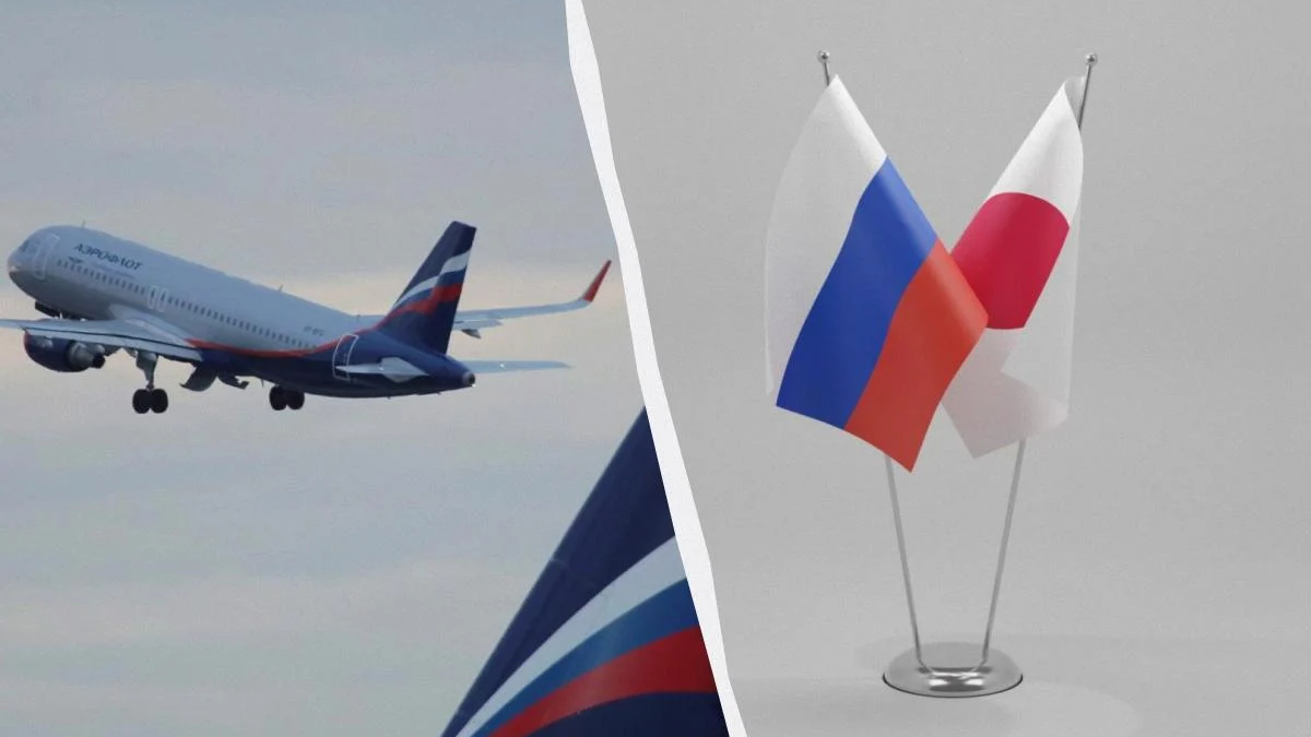 Airplane taking off on the left with a Russian flag-style tail; the right shows Russia and Japan flags on a stand in a split image.