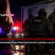 Night-time scene with sheriff's deputies outside a house; a man holding a knife appears in the foreground as police lights glow in back. Headline in Russian reports a man killed after a stabbing and a barricaded suspect surrendering to SWAT.