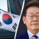 Split image: South Korean flag beside a glass office building on the left, and a man in a blue suit with round glasses on the right in a formal portrait style.