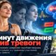 Одна аэробная тренировка снизила тревогу и улучшила контроль внимания
