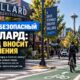 В Ballard добавят новые переходы, островки безопасности и 13 дорожных подушек