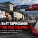 Новые тарифы Canada затронули экспорт Washington на миллиарды долларов