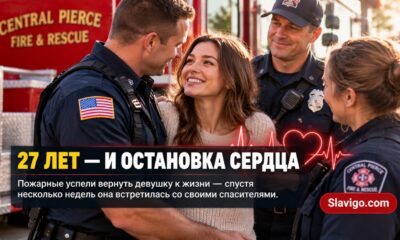 Пожарные Central Pierce встретились с 27-летней женщиной, которую спасли после остановки сердца